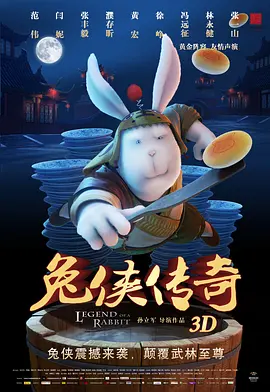 色噜噜国产在线91蝌蚪